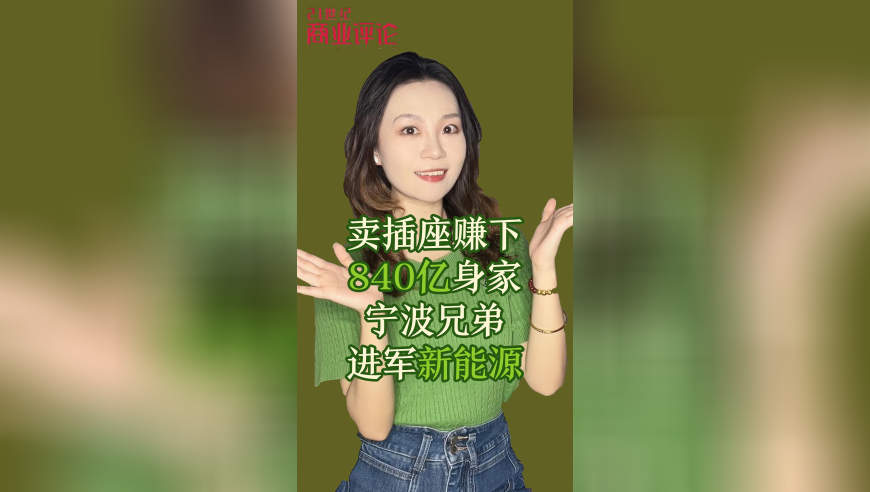 2025澳门资料免费大,00后男子长期喝饮料严重痛风,动态词语解释落实_钻石版V4.60