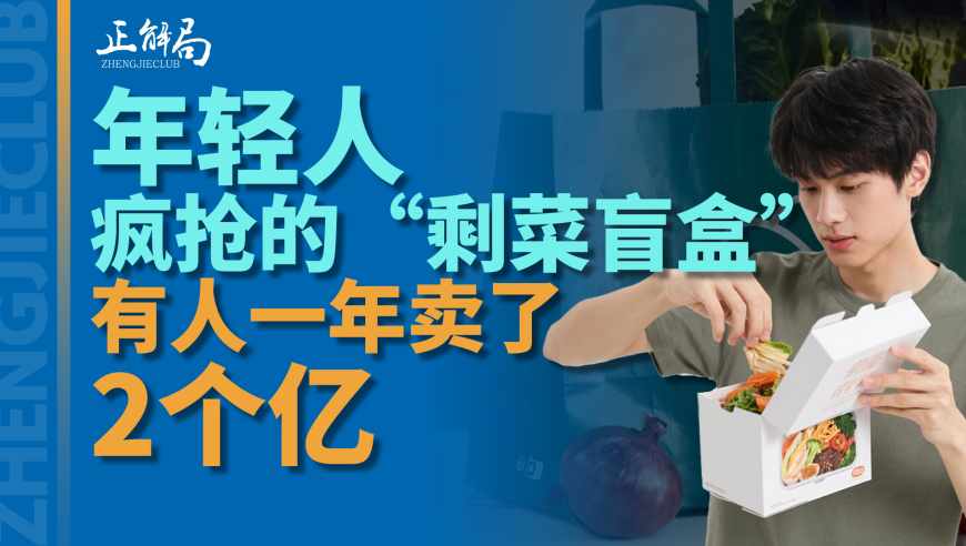 博主：A股下周可能要变盘,2025香港6合和彩资料官方网站,经济性执行方案剖析_入门版V6.67