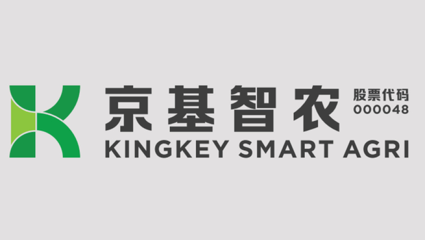 v澳门一肖一码100准免费资料,郑钦文止步查尔斯顿站八强,精准解释落实的人生哲理_AndroidV2.67