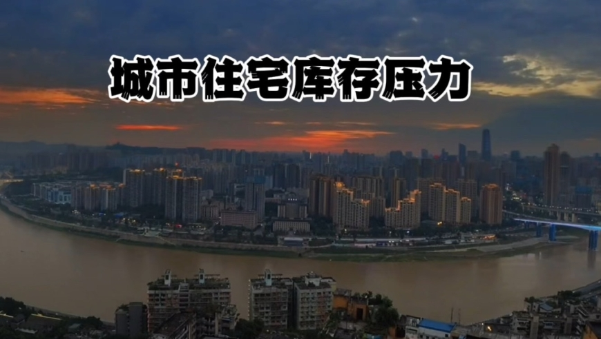 宋浩然,今天香港6合开奖结果直播现场,重点解答解释落实_铂金版V12.89