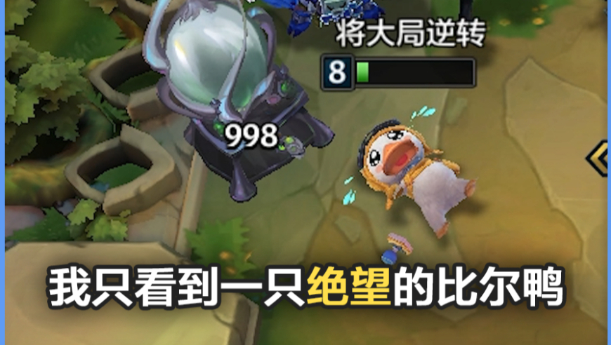 国务院挂牌督办杨铭宇黄焖鸡乱象,澳门金光佛免费资料大全,确保成语解释落实的问题_探索版V7.76