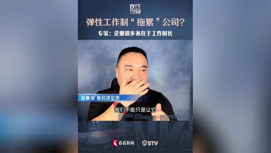 将门毒后不用新人男演员演谢景行,澳门一码一肖开奖结果,展开解析落实_网红版V1.67