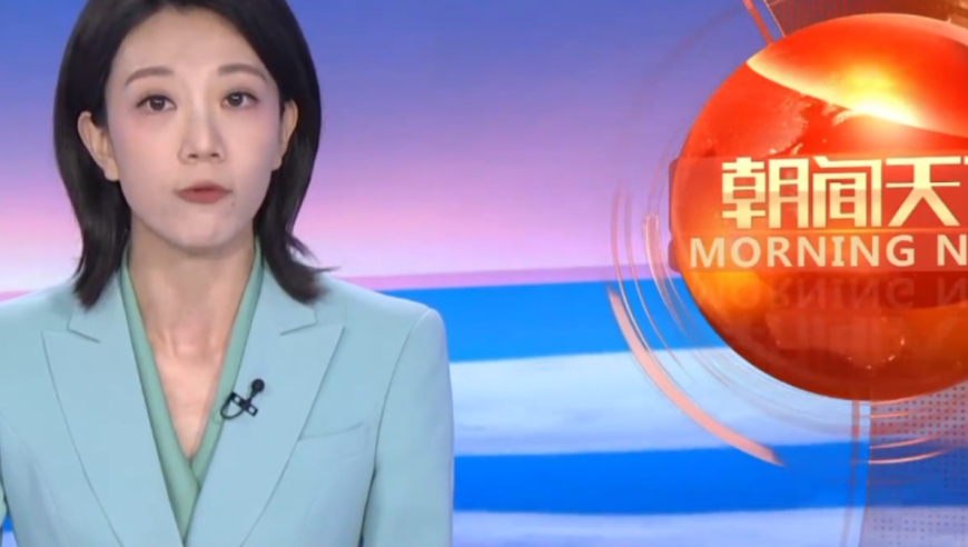 汤加附近发生7.3级地震,管家婆一码一肖100中奖叶子楣,展开解析落实_粉丝版V7.78