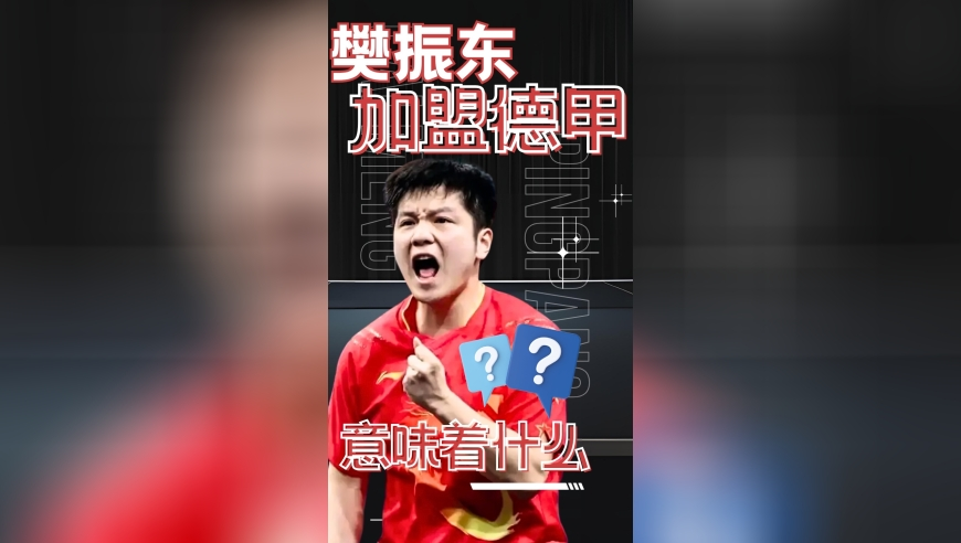 2025看新澳门开奖2025香港,下周44股迎限售股解禁,成语解释落实可能存在的问题_精英版V2.17