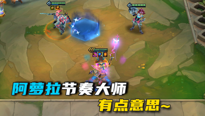 甲亢哥速通小雷音寺,澳门精准资料免费,作答解释落实的民间信仰_豪华版V14.13