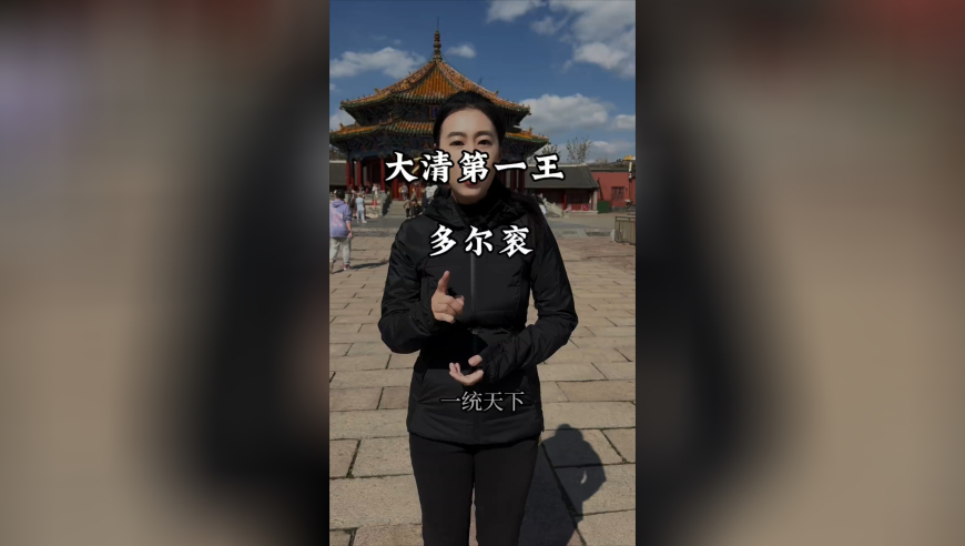 俄方正为普京与特朗普会晤做准备,2025管家婆澳門免費资料,全面解答解释落实_优选版V15.74