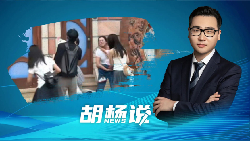 金价“高台跳水” 线下促销遇冷,2025新澳门精解十二码,广泛的解释落实方法分析_轻量版V2.73