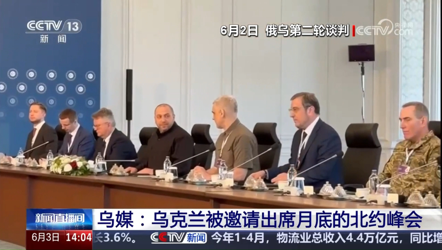 2025管家婆一肖一码免费资料,男子花4元喜中1242万元,最新答案解释落实_钻石版V4.85