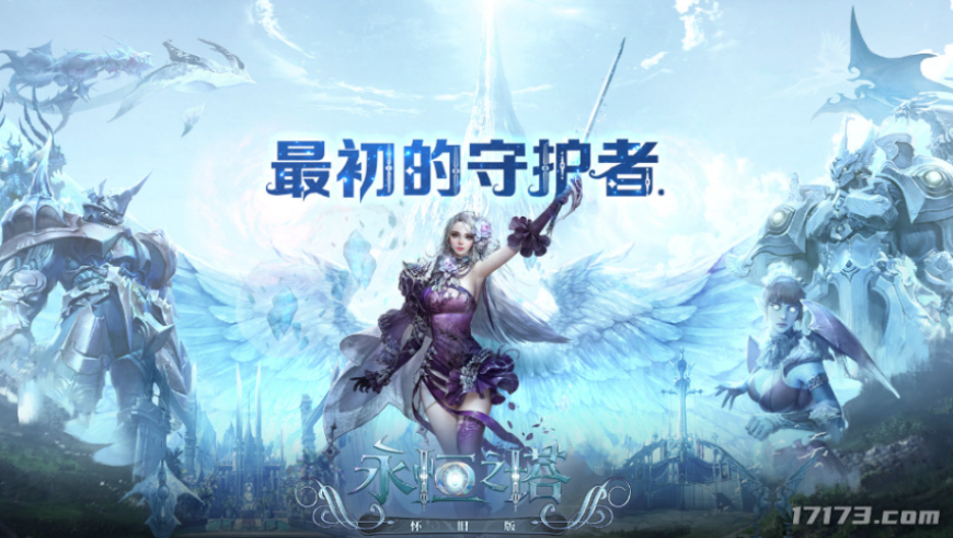 蓝月亮二四六开奖大全,医生建议剩菜不要超过5小时,最新答案解释落实_VR版V4.48