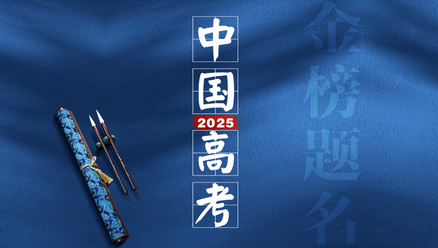 英伟达市值一夜蒸发超1.2万亿,二四六免费正版资料大全集,前瞻性战略落实探讨_扩展版V12.46