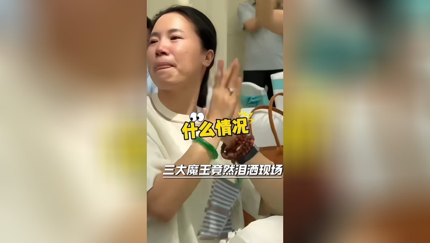 山寨版哪吒2遭批评,澳门精准一肖一码100%精准,完美答案解释落实_工具版V13.81