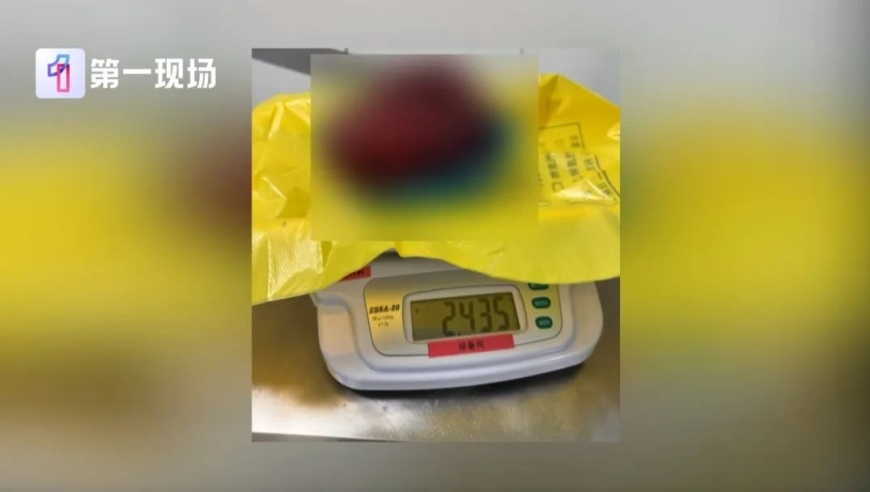 马库斯被北京的空气质量震惊了,澳门六开奖结果历史查询,前瞻性战略落实探讨_手机版V12.85